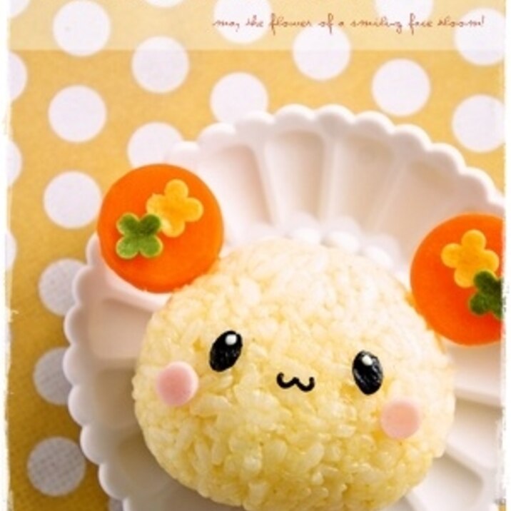 *キャラ弁* いないいないばぁうーたん♪